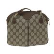 GUCCI Web Sherry Line GG Supreme Shoulder Bag PVC Beige 904 02 047 78759 For Discount