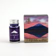 Teranishi Fujiyama Irodori Rin Ink Bottle, Purple - 12ml For Discount