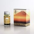 Teranishi Fujiyama Irodori Sai Ink Bottle, Yellow - 12ml For Cheap