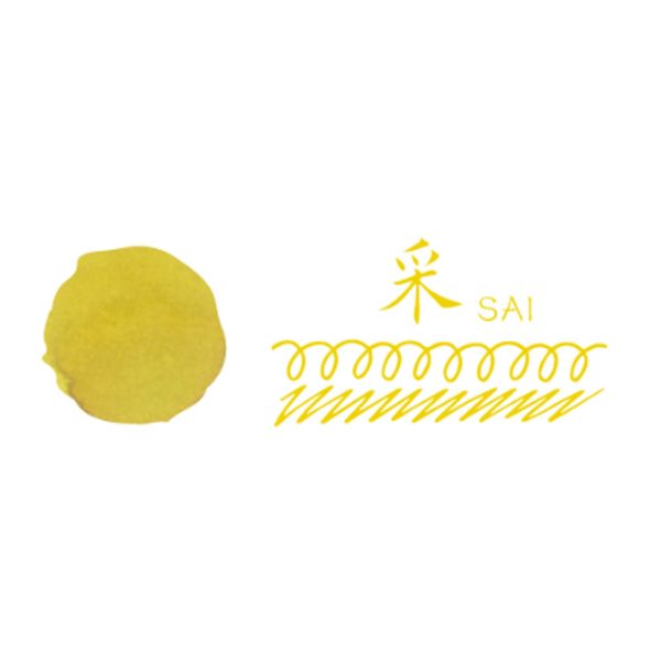 Teranishi Fujiyama Irodori Sai Ink Bottle, Yellow - 12ml For Cheap