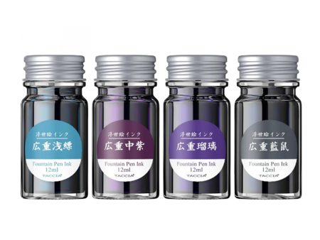 Taccia Ukiyo-e Hiroshige Set of 4 Inks Supply