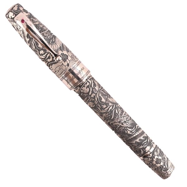 Montegrappa Imperial Year of the Dragon Limited Edition Fountain Pen Online Sale